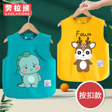 �������������ʽ��ϴ��ˮ���͟o�䷴������Ů�냺ͯ��ˮ������