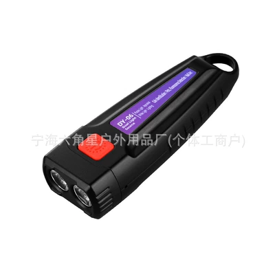 New purple light flashlight for UV fənərlər - black14500300mah