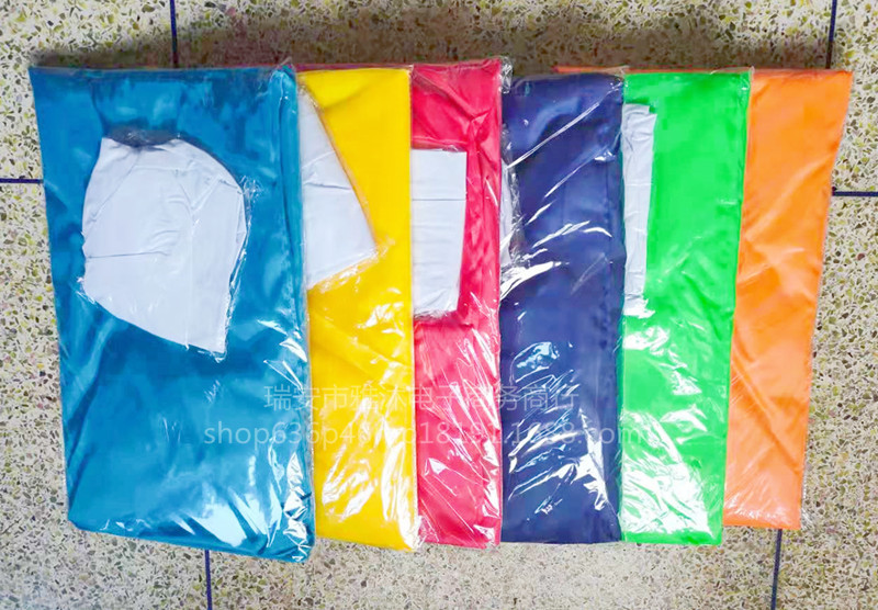 微信图片_20210527214635