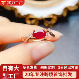 工厂批发爆款天然红宝石戒指S925银镶嵌主石5*7热销欧美一件代发