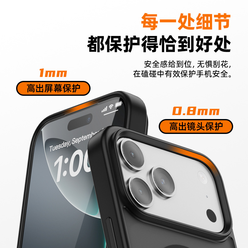 iPhone17promax携帯電話ケースに適しています。肌に優しい磁気吸引Apple 16メタル独立ボタン落下防止保護|undefined