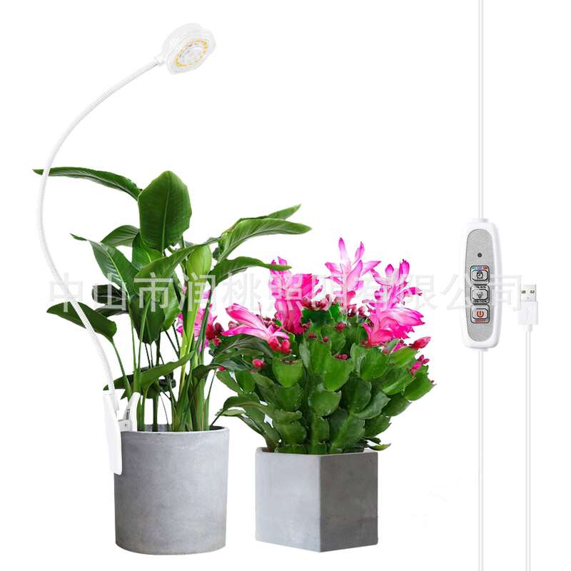 Full Spectrum Led Clip-On Plant Grow Light for Flower Pots and Succulent Plants