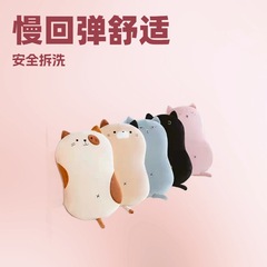 日系可爱猫咪肚皮枕头枕套记忆棉单人护颈椎学生宿舍睡觉用助睡眠