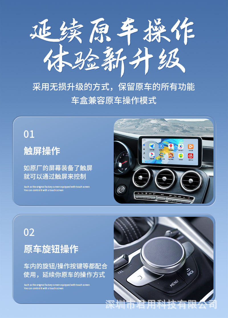 Suitable for Huawei Wireless Hicar Car Connectivity Box and Wired Carplay, Specifically for Toyota and Audi Cars