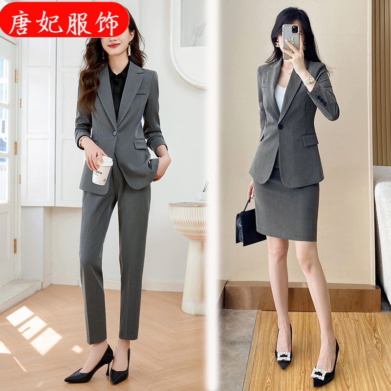 2025 New High-end Temperament Interview Dress Professional Suit suit Work Clothes Grey Suit Jacket Women's Spring and Autumn