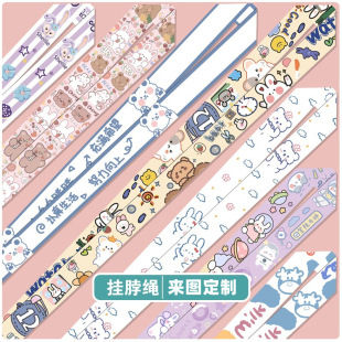 ins�ɐ���Ů�L�L��첱�K�֙C�����C耳׿ۿ��׵����K�Ӄ�ͯ��Ů