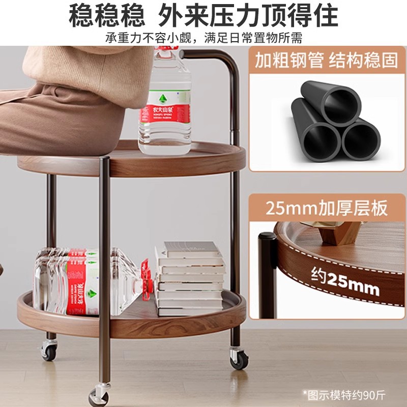 Mesa de centro móvil de estilo crema, dormitorio, mesa de centro junto a la cama, estante para sofá, balcón, mesa redonda pequeña, nuevo cochecito