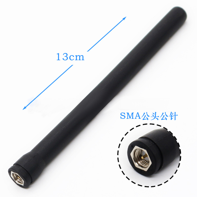 厂家直销 2.4G全向AP胶棒 SMA公头公针 室外防水打猎天线