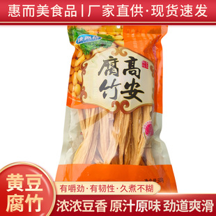 ���ƽ����߰����񵰰��|�����߾��󲻺��н������g�Կ��ĸ�����ζ