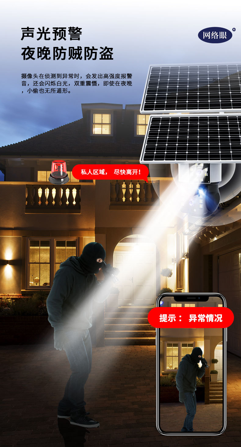 功能图10.jpg