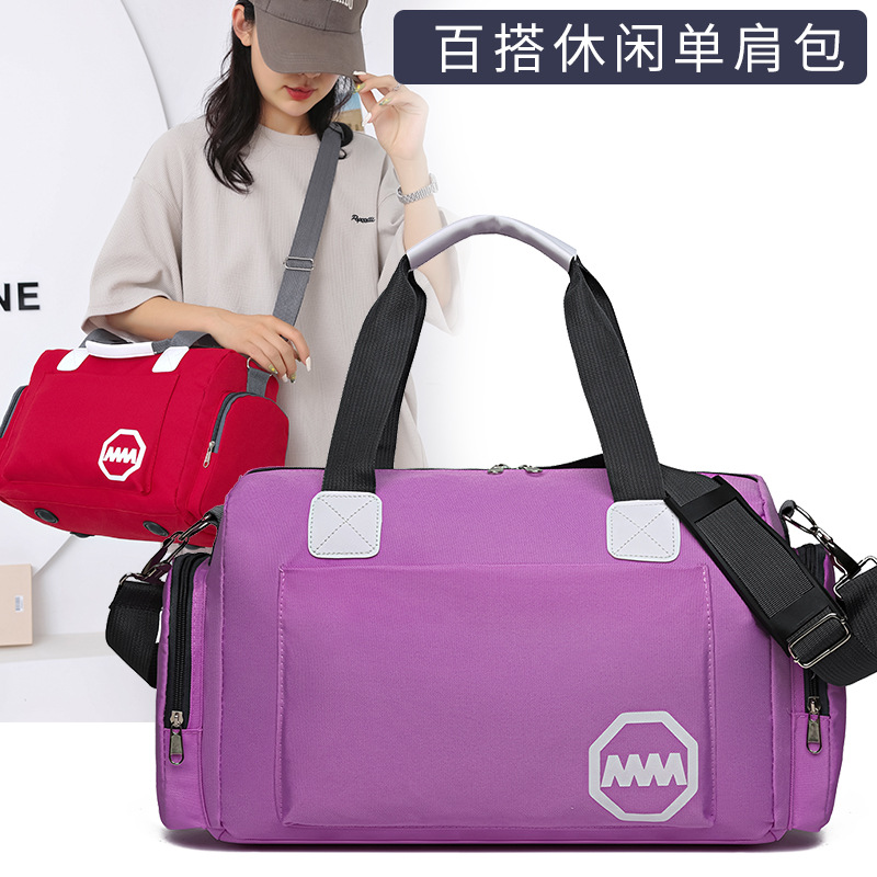 Bolsa de fitness Bolsa de viaje portátil de gran capacidad antisalpicaduras de agua Bolsa de almacenamiento de equipaje de corta distancia Bolsa de almacenamiento Bolsa de viaje ligera