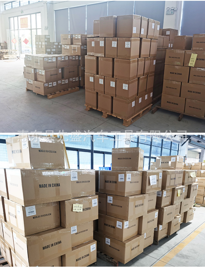 O1CN01zdJYx31glrgpbzszY_!!2214196304183-0-cib.jpg?__r__=1712736009113