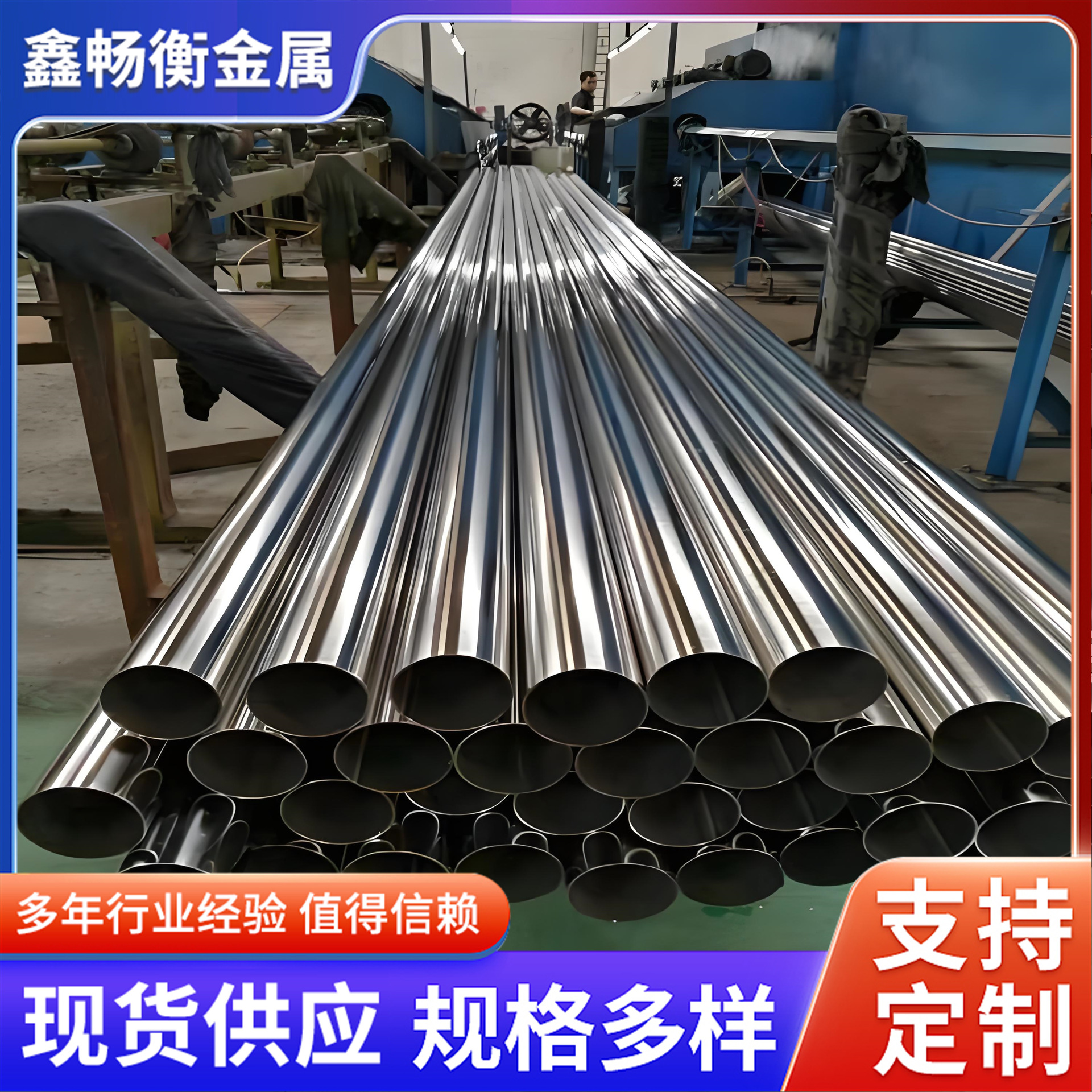 厂家批发 Q235B焊管 直缝焊管 脚手架钢管 冷轧高频精密 光亮焊管