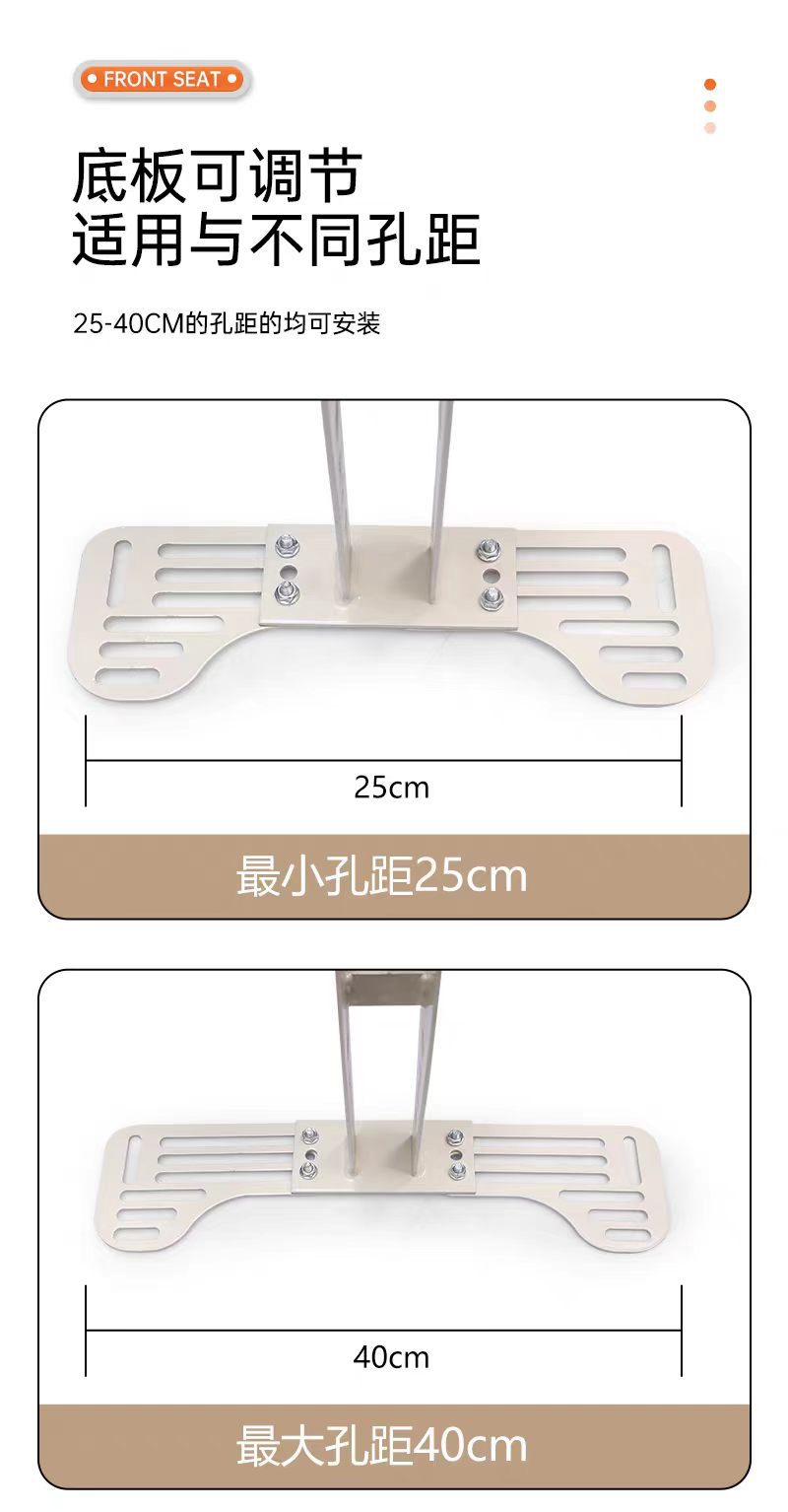 Front-mounted foldable child seat for electric bikes, universal for Aima electric scooters, baby safety seat for children