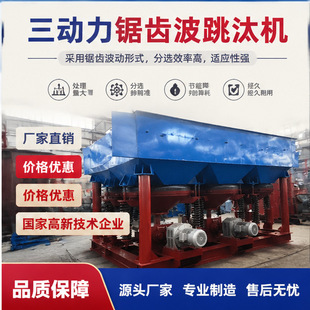 ��ʽ�V����X����̭�Cɰ���u�V�������x���x�C��Դ�^���S