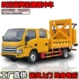 引导施工缓冲道路车