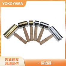 皮革压轮滚边器皮料 皮革压平用实心木柄手推滚轮压边器大中小