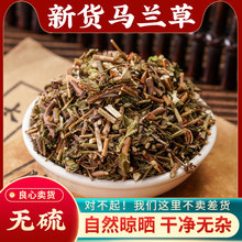 �R�m����ș��500g��؛�o���~�q�����q���~�ﴮ��߅��·߅�����²�