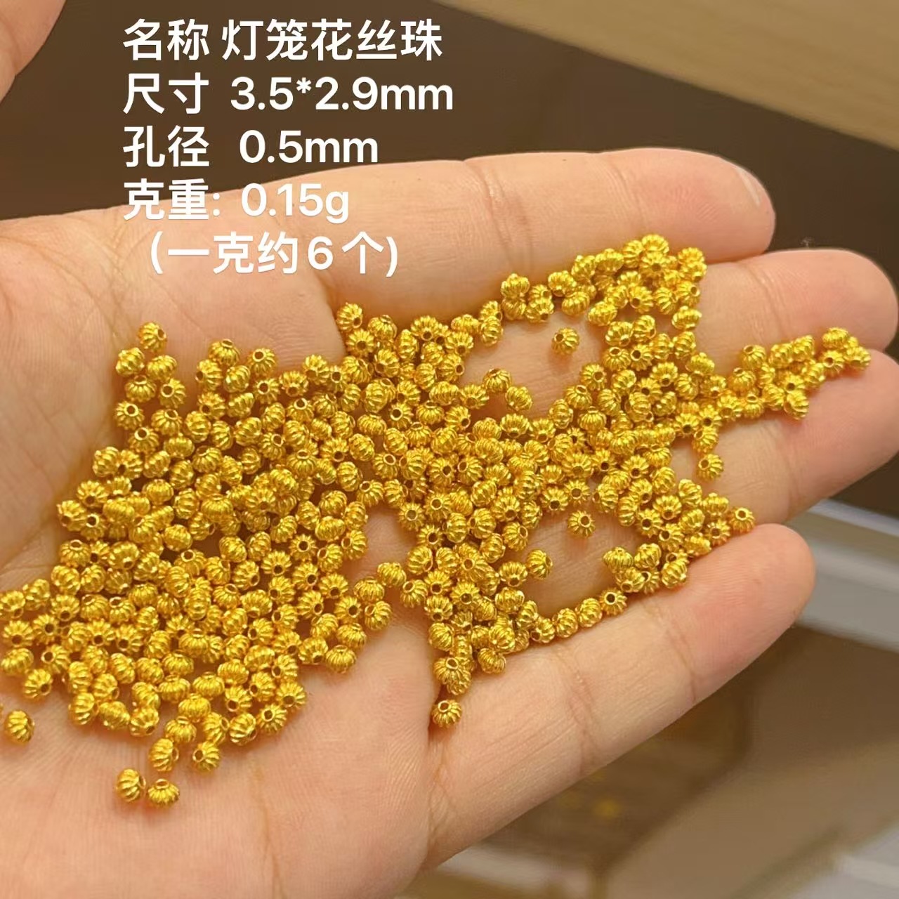 S925 Silver Gold-Plated Hollow Flower Caps for DIY Bracelets, Handmade Spacer Beads, Flower Caps, Positioning Beads