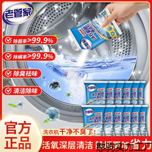 �Ϲܼ�ϴ�C��ϴ���坍�������\���ÝLͲ��݆ȫ�ԄӚ�����������