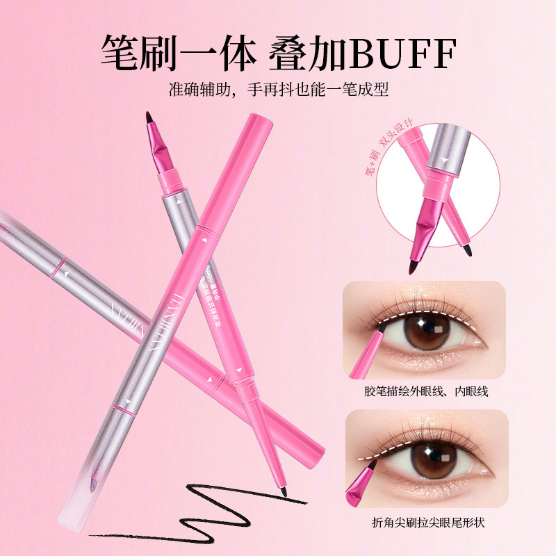 韩姬莲-1042柔滑触弦眼线胶笔折角刀锋双头眼线笔手残党厂家批发|undefined