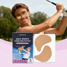 EELHOE 眼部护理贴 温和滋养呵护保湿眼部肌肤弹润外用日常眼膜贴