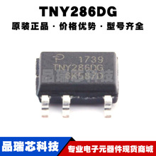 TNY286DG-TL SOP-7 AC-DC�������ͷ����� �ԴоƬIC ȫ��ԭ�b