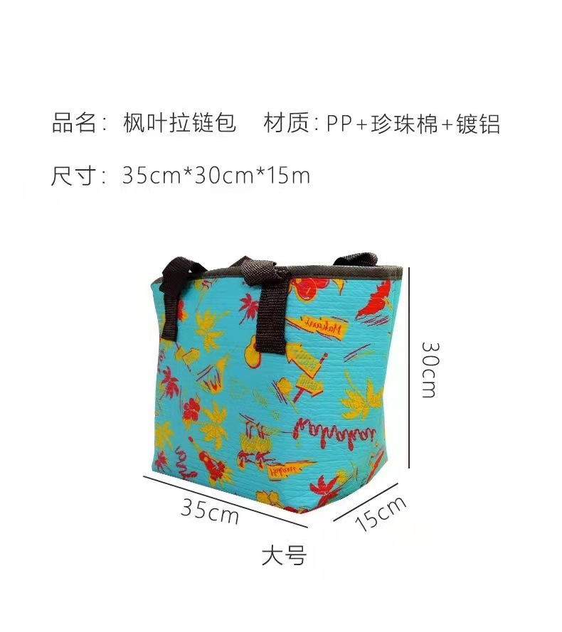 3843abbb4b3742da23f3a279481a19