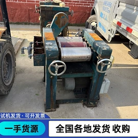 反应釜;储罐;混合机