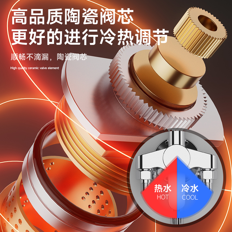 Juego de ducha de ducha con válvula mezcladora de aire