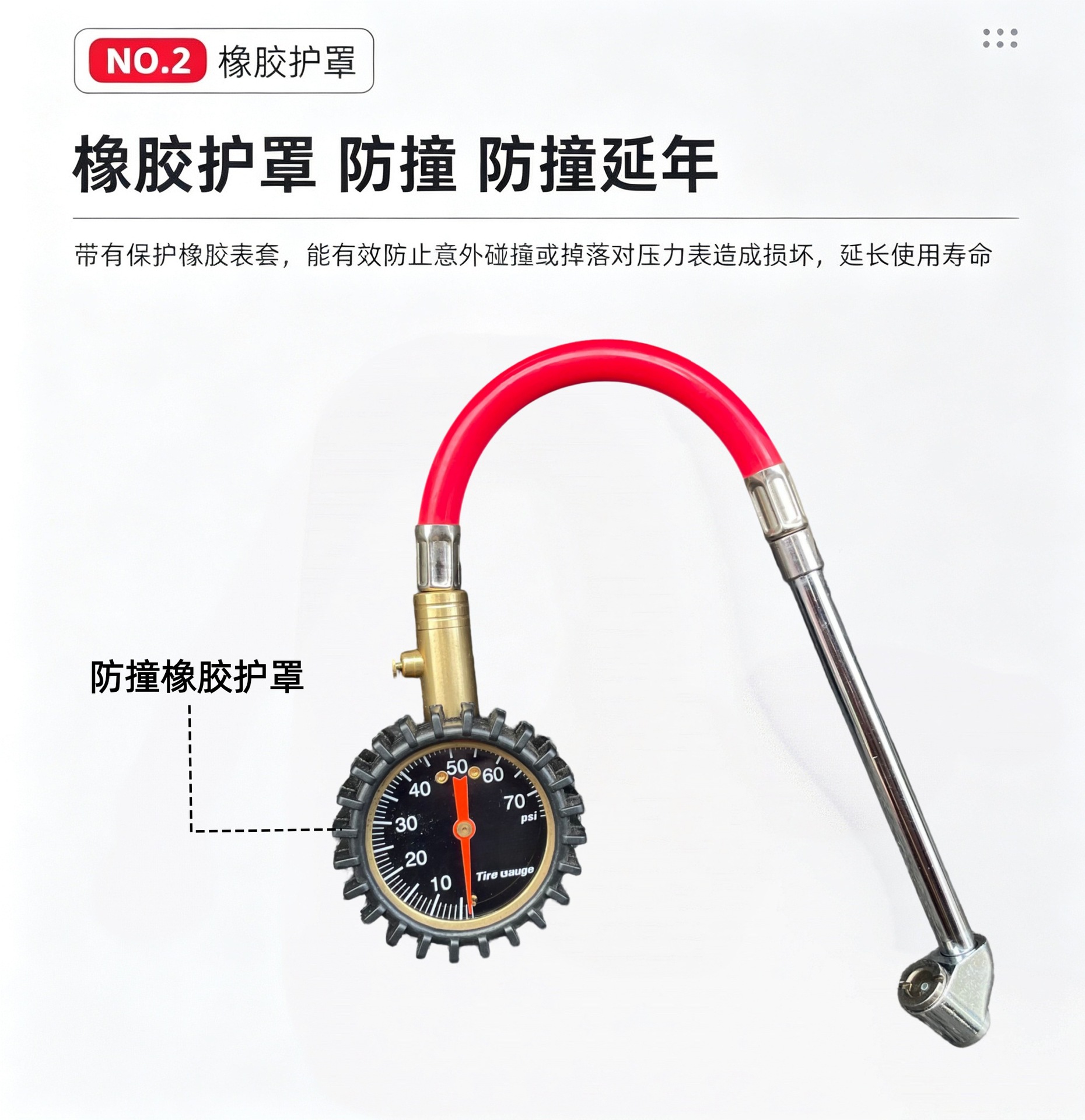 Cross-border car tire pressure gauge, quick deflation test, tire mechanical pressure monitoring, pointer-type tire pressure gauge, wholesale