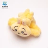 Plush shy rabbit [yellow]