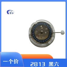 �ֱ���� ȫ��ԭ�b8205�Cо ���a�Cоȫ�ԄәCе���יC���՚v3�c