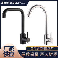 ؛Դ�羳���P������ÏN��ˮ���^���Dϴ����ϴ�³�ˮ�����^���l