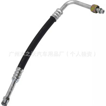 �����ڵ�ϵ�յ��� 4812074 HA112641C 56954