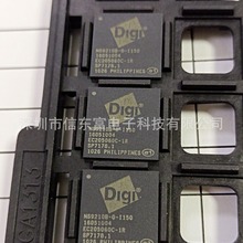 NS9210B-0-I150 Ƕ��ʽ̎����  - MPU ���bBGA-177 ԭ�b�F؛