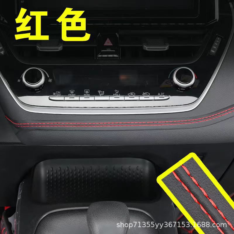 Car Trim Strip Interior Trim Line Interior Trim Modification Special Door Gap Instrument Panel Gap Strip Interior Trim Supplies