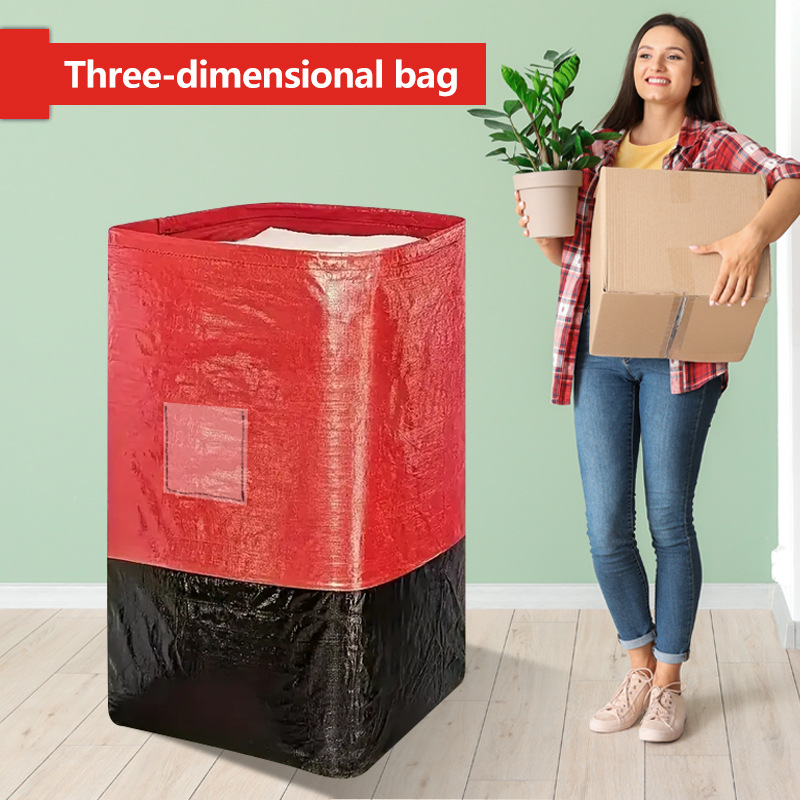 PE Film waterproof wear-resisting express Transit Super large Beam port logistics carry Storage Arrangement Move doggy bag