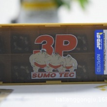 ���ص�Ƭ ��˹������,CNMG090408-M3M IC6015,܇��Ƭ ȫ����˹��