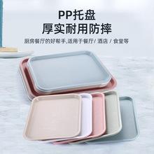 �Ӻ������бP�L���ο�͵�ʳ�ò͏dСʳ�P���ñP�׃��@����ױP��