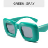 Square trend sunglasses, capacious glasses