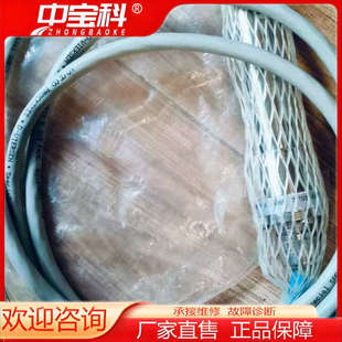 �Ќ���D-VIERSEN�ضȂ��������|��ȫ��ԭ�b�������Ĕz��680