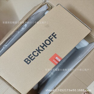 AX5103-0000-0202 AX5103-0000 倍福驱动器 全新 包装 现货 议-阿里巴巴