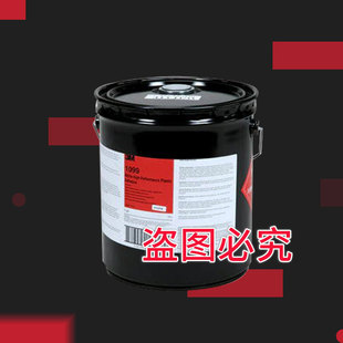 3M 1099��������������zճ��5�Ӂ�