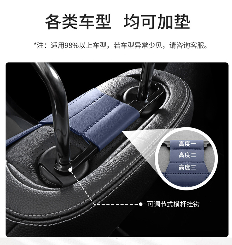2024 New Ice Bean Four Seasons Non-Slip Saddle Car Seat Cushion