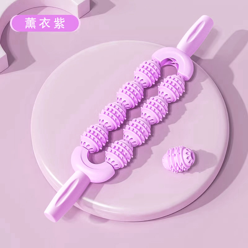 복열 8륜 [라벤더 퍼플] 마사지봉
