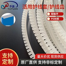 PE�����o���X ���ɽ^�����o�� �X�Ηl�o���� �๦���o��Ȧ