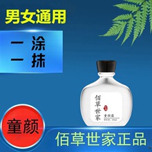 �۲�����ͯ�˪�����o��˪�����ϱ����aˮ���������z��Һ��˪Ę��