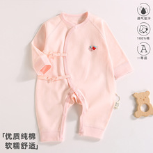 �����냺�������·������ļ����ޟo�Ǻ��з�0-3��6����Ů��������