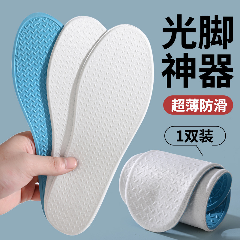 Footprint Premium nuevo tipo de insola de leche para damas que absorbe sudor, antiolor, transpiración, ultra suave, anti sudor, pies descalzos cómodos